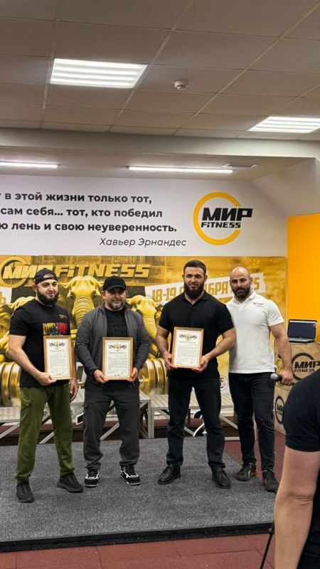 Праздник пауэрлифтинга в Ставрополе