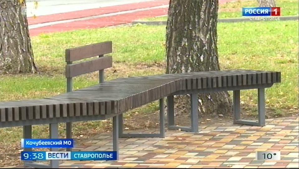 Вести. Ставропольский край» 23.10.2025 (09:30)