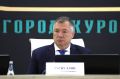Марат Хуснуллин: Работаю сегодня в Ставропольском крае