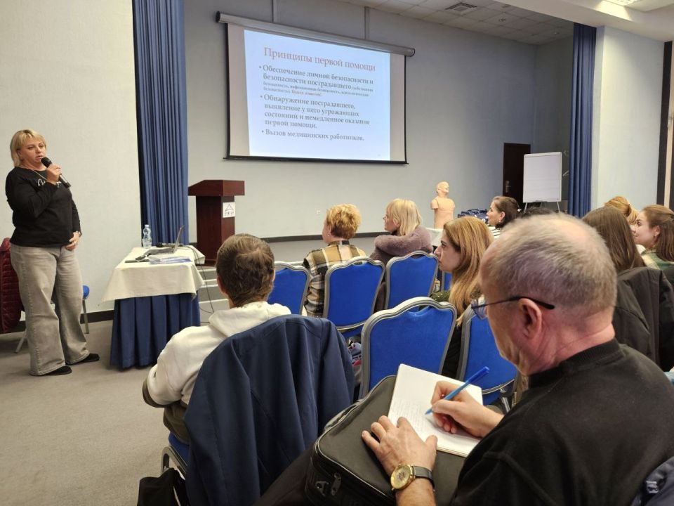 В Пятигорске учат оказывать первую помощь