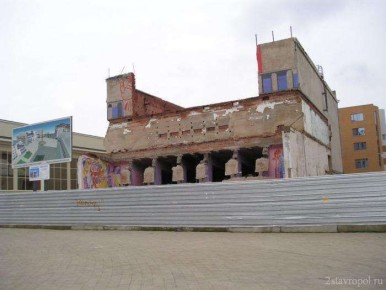 Александровская площадь Ставрополя до сноса кинотеатра «Экран»