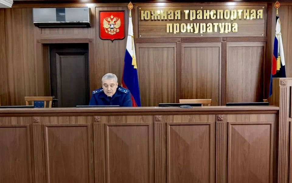 Заместитель Южного транспортного прокурора провел прием граждан и предпринимателей Ставропольского края