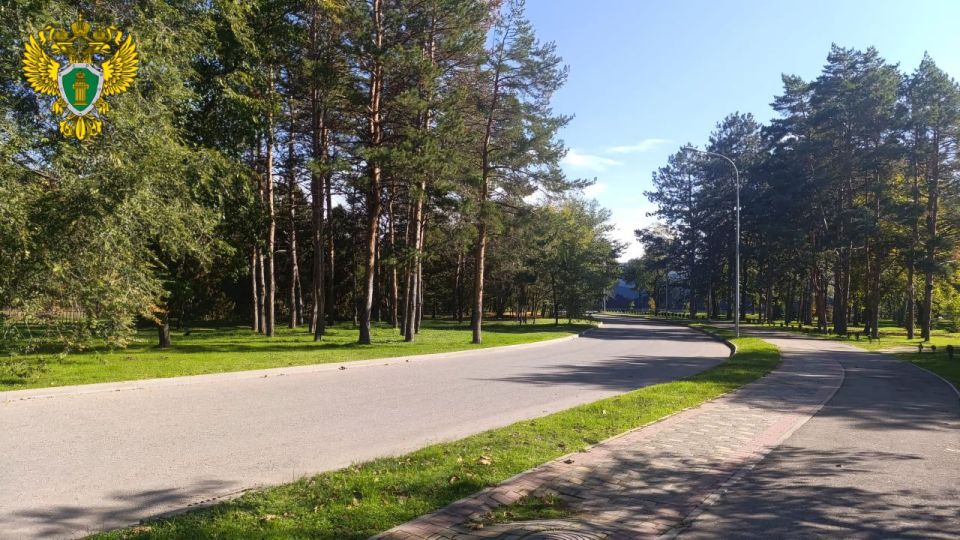 По иску прокурора договор аренды земли в границах рекреационной зоны признан недействительным