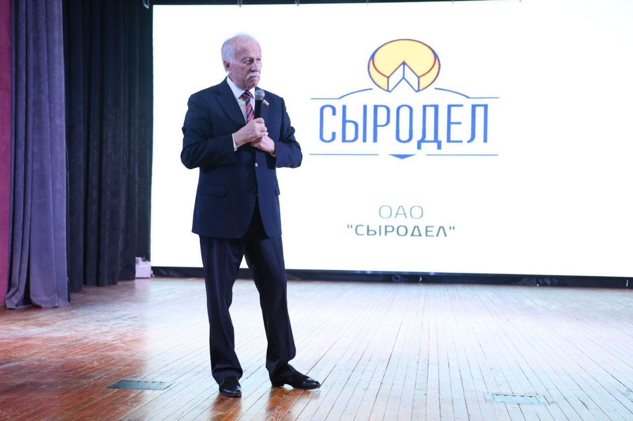 На Ставрополье отметили 95-летие одного из старейших и ведущих предприятий по переработке молока – завода «Сыродел» На Ставрополье отметили 95-летие одного из старейших и ведущих предприятий по переработке молока – завода «Сыродел»