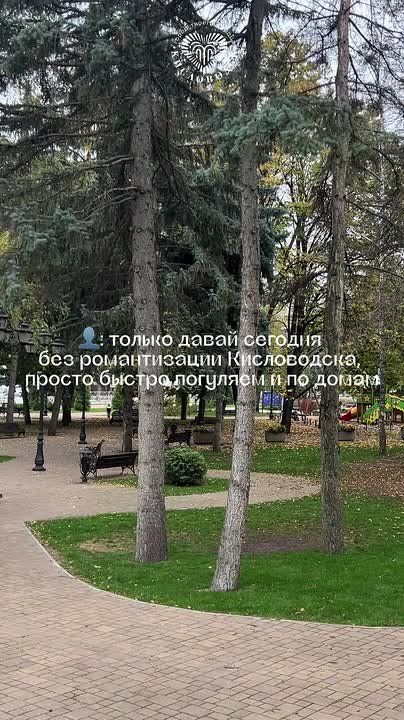 Кисловодск – это не просто город, где можно встретить свою любовь! Это место, где рождается любовь к Родине, к живущим здесь людям, к героям, к каждой детали этого прекрасного города