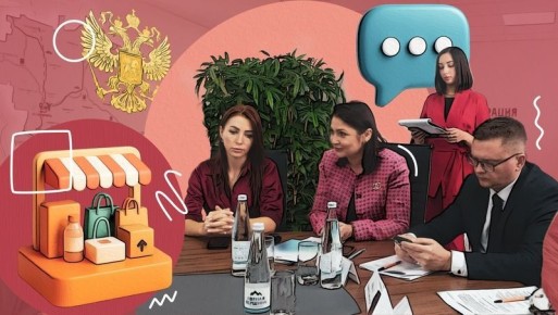 Как работает маркетплейс «Сделано на Ставрополье» и для чего он создан