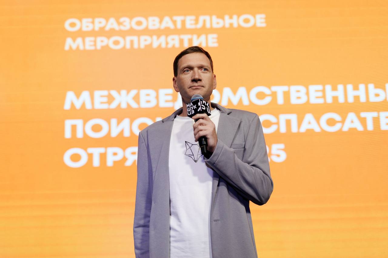 На Ставрополье полицейские и общественники краевого Главка приняли участие во Всероссийских учениях поисково-спасательных отрядов На Ставрополье полицейские и общественники краевого Главка приняли участие во Всероссийских учениях поисково-спасательных отрядов