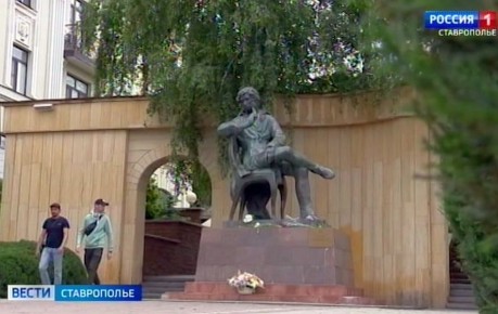 Ставрополь претендует на звание «Культурной столицы России – 2027»