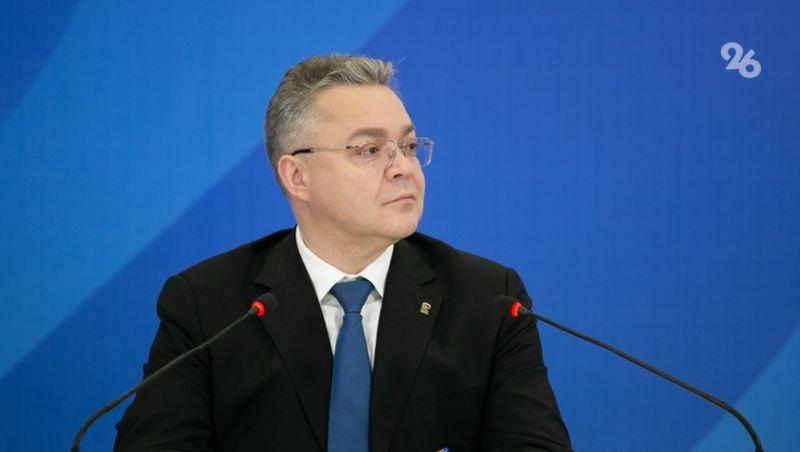 Проект бюджета утвердили на Ставрополье на 2026 год