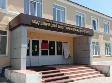 На Ставрополье вынесен приговор трем сотрудникам колледжа и 13 старостам групп