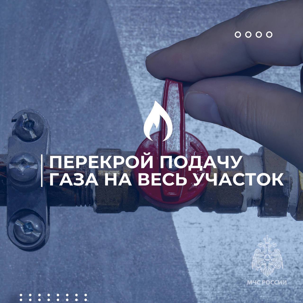 Осенние хлопоты - закрываем дачный сезон правильно Осенние хлопоты - закрываем дачный сезон правильно