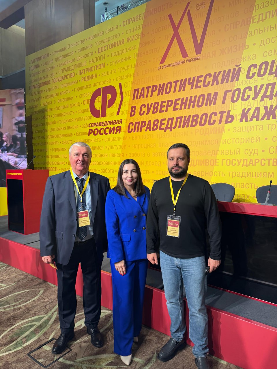 #депутатскаядеятельность. Геннадий Тищенко вручил активистам своего округа билеты на выступление оркестра имени Д.А. Осиновского #депутатскаядеятельность. Геннадий Тищенко вручил активистам своего округа билеты на выступление оркестра имени Д.А. Осиновского