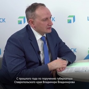 Помощь бойцам — в приоритете