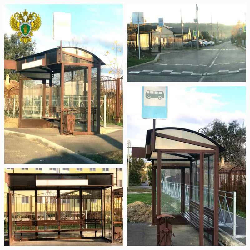 По требованию прокуратуры возле образовательного учреждения обустроена остановка общественного транспорта