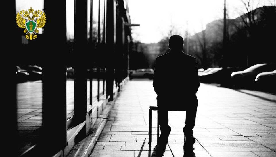 Прокуратурой защищены права жителя Георгиевска на получение мер соцподдержки