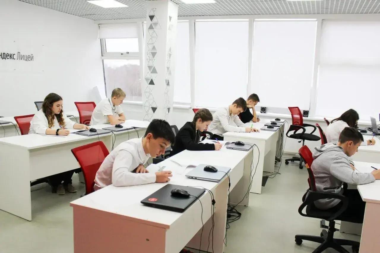 Олимпиада по IT для школьников Ставрополья