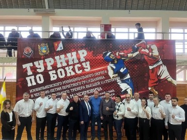 Коротко о работе депутатов вне стен парламента