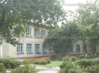 В Невинномысске благодаря помощи сотрудников СКР восстановлено теплоснабжение в детском саду