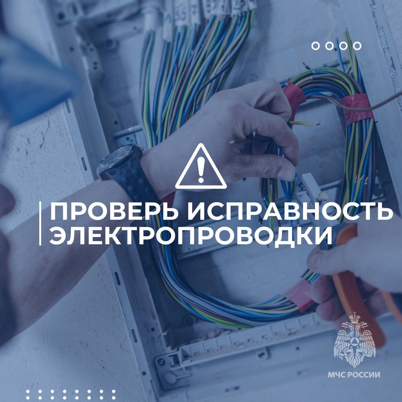 Осенние хлопоты - закрываем дачный сезон правильно Осенние хлопоты - закрываем дачный сезон правильно