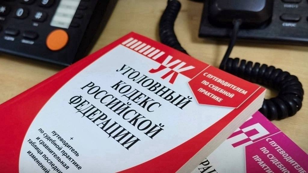 Пятигорские полицейские установили личность злоумышленника, обманувшего гражданина на 357 тысяч рублей