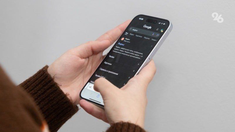 Российский юрист предупредил о волне мошенничеств в предновогодний сезон