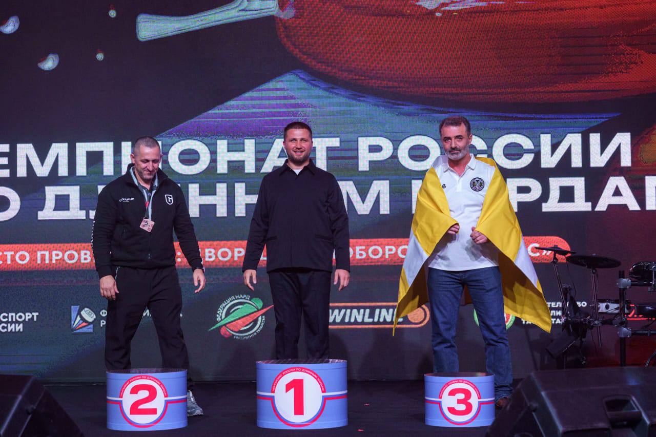 Медали из Казани. В Казани завершился чемпионат России по длинным нардам, собравший 363 участника из 47 регионов страны Медали из Казани. В Казани завершился чемпионат России по длинным нардам, собравший 363 участника из 47 регионов страны
