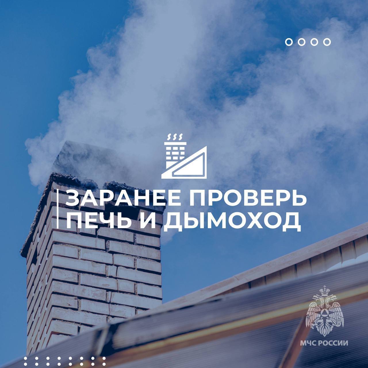 Осенние хлопоты - закрываем дачный сезон правильно Осенние хлопоты - закрываем дачный сезон правильно