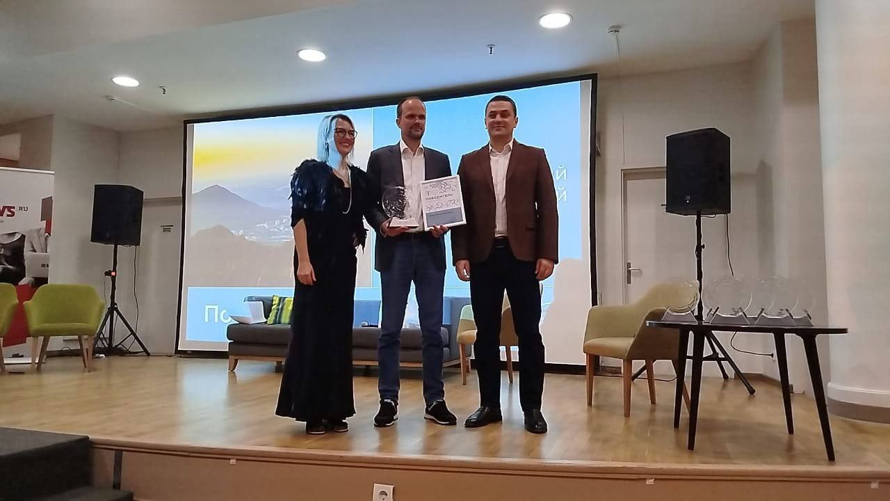 На Всероссийской премии «Туризм будущего» Ставрополье признано лучшим!