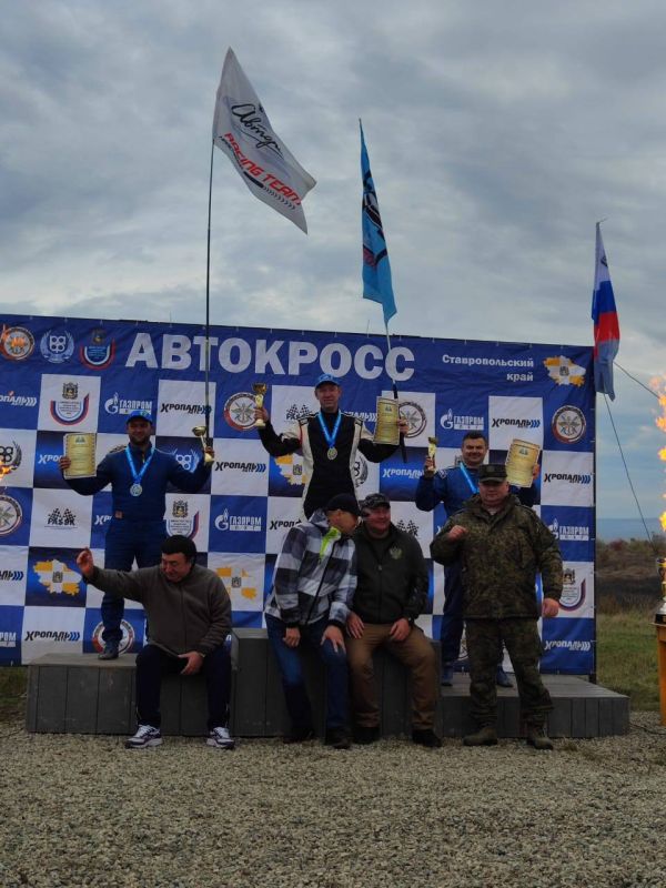 Чемпионат края по автоспорту