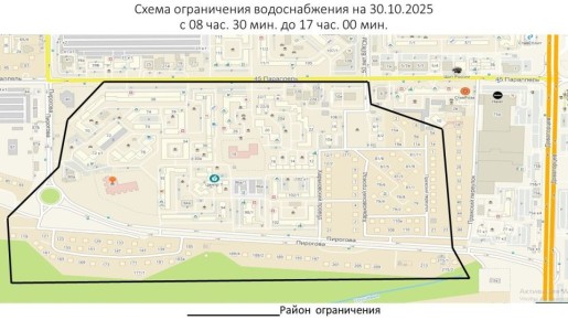 Часть юго-западного района Ставрополя останется без воды 30 октября