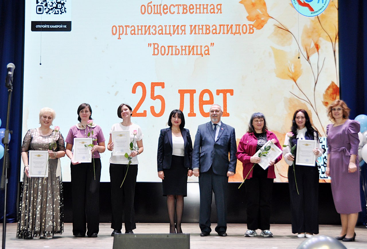 #депутатскаядеятельность. Геннадий Тищенко вручил активистам своего округа билеты на выступление оркестра имени Д.А. Осиновского #депутатскаядеятельность. Геннадий Тищенко вручил активистам своего округа билеты на выступление оркестра имени Д.А. Осиновского