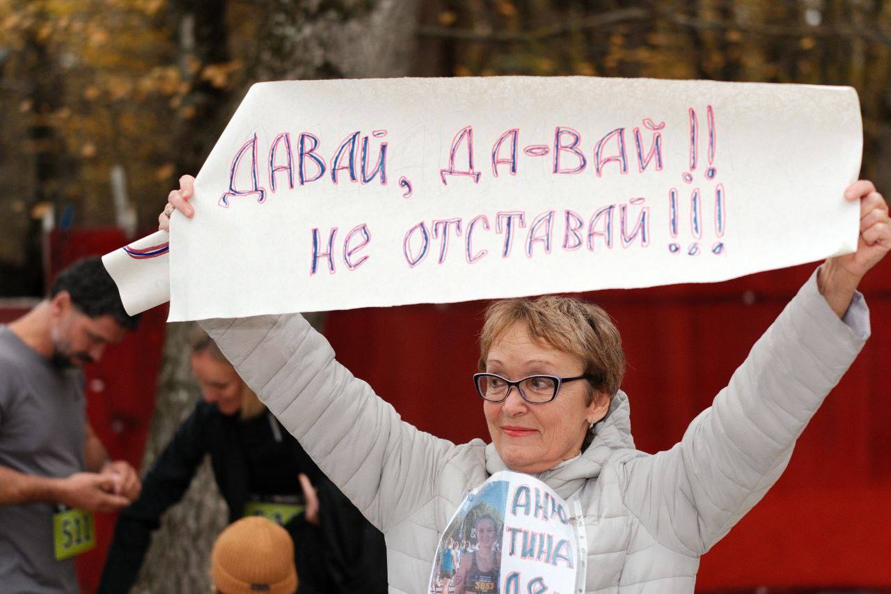 Более 100 человек приняли участие в забеге «Анютина десятка» в Ставрополе Более 100 человек приняли участие в забеге «Анютина десятка» в Ставрополе