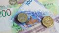 Годовая инфляция на Ставрополье достигла 7,98%