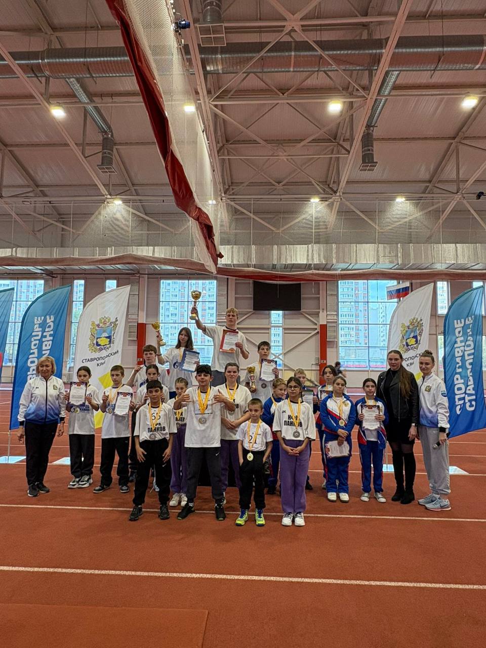 Краевой этап фестиваля ГТО  Краевой этап фестиваля ГТО