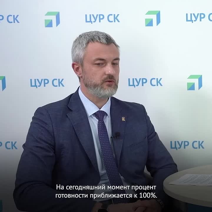 Как проходит отопительный сезон в Ставропольском крае?