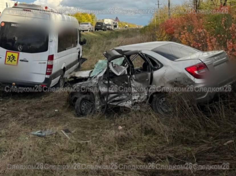 Автобус с детьми и легковушка столкнулись под Минводами, есть погибший