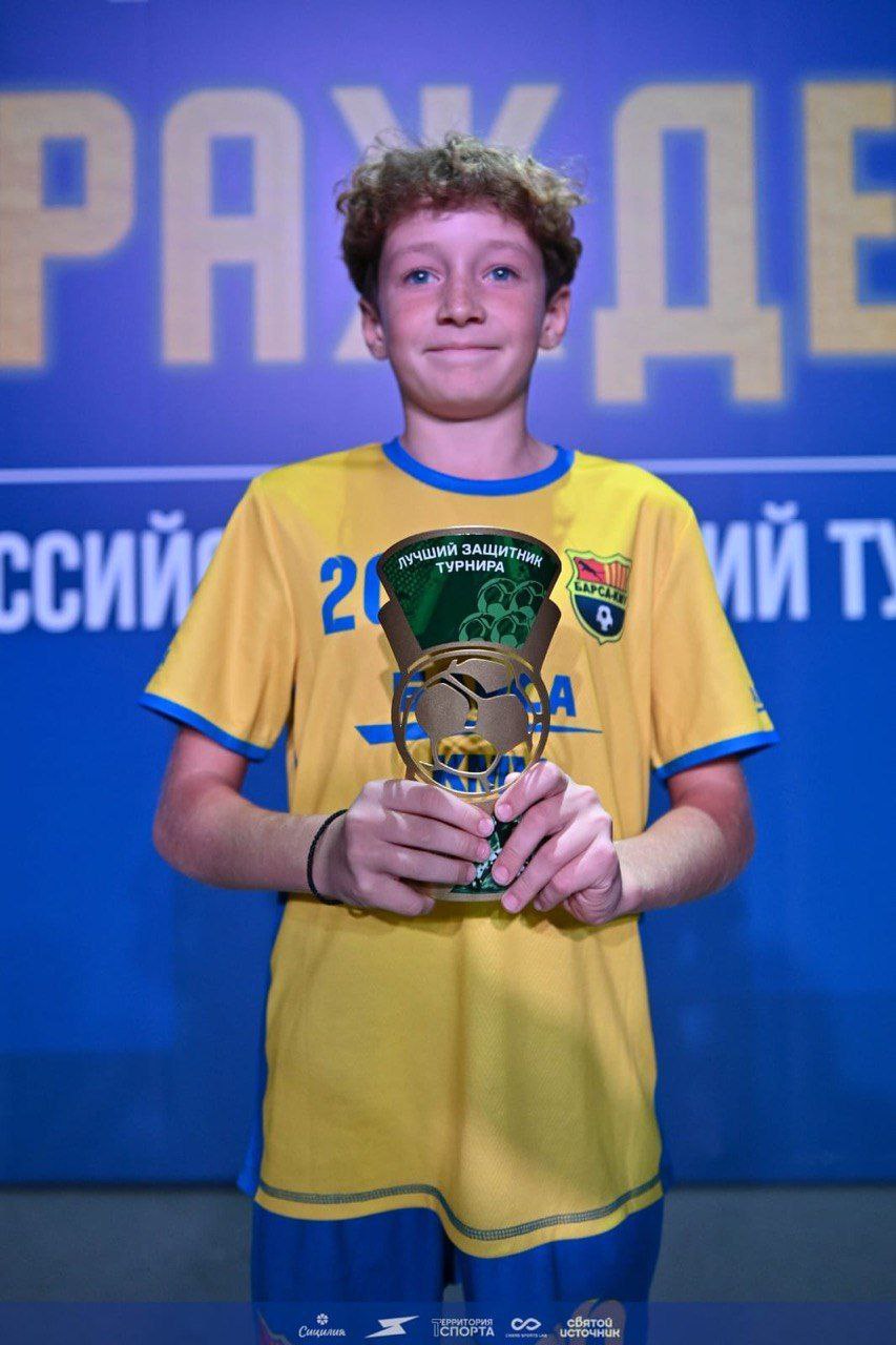 Ученики МБОУ СОШ №11 г. Ессентуки им. Героя РФ Каширина И.В. показали блестящий результат на Всероссийском турнире «SIRIUS CUP 2025» по футболу «Высшая Лига»! Ученики МБОУ СОШ №11 г. Ессентуки им. Героя РФ Каширина И.В. показали блестящий результат на Всероссийском турнире «SIRIUS CUP 2025» по футболу «Высшая Лига»!