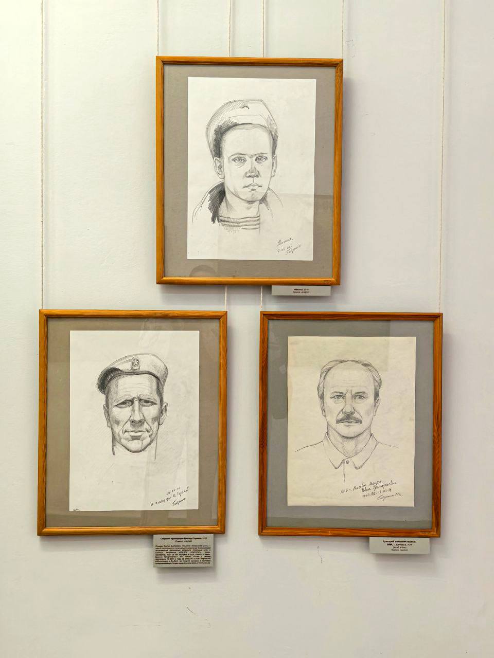 В Ставрополе в изомузее открылась выставка Александра Гайденко «Чистое небо и Родины флаг» В Ставрополе в изомузее открылась выставка Александра Гайденко «Чистое небо и Родины флаг»
