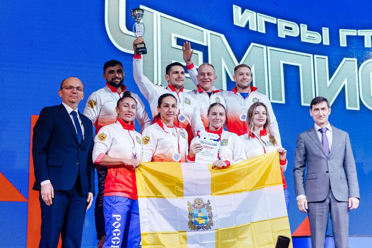 «ИГРЫ ГТО».  . В Самаре прошел фестиваль чемпионов Всероссийского физкультурно-спортивного комплекса «Готов к труду и обороне» «ИГРЫ ГТО».  «ИГРЫ ГТО».  . В Самаре прошел фестиваль чемпионов Всероссийского физкультурно-спортивного комплекса «Готов к труду и обороне» «ИГРЫ ГТО».