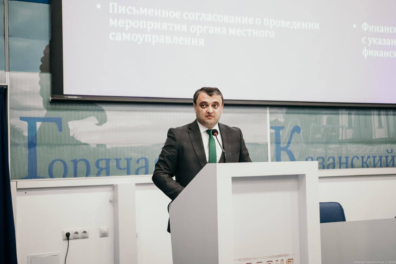 В историческом парке «Россия — моя история» прошёл семинар с представителями аккредитованных региональных спортивных федераций Ставропольского края В историческом парке «Россия — моя история» прошёл семинар с представителями аккредитованных региональных спортивных федераций Ставропольского края