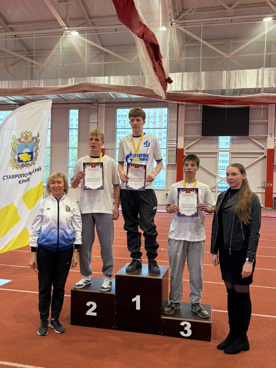 Краевой этап фестиваля ГТО  Краевой этап фестиваля ГТО