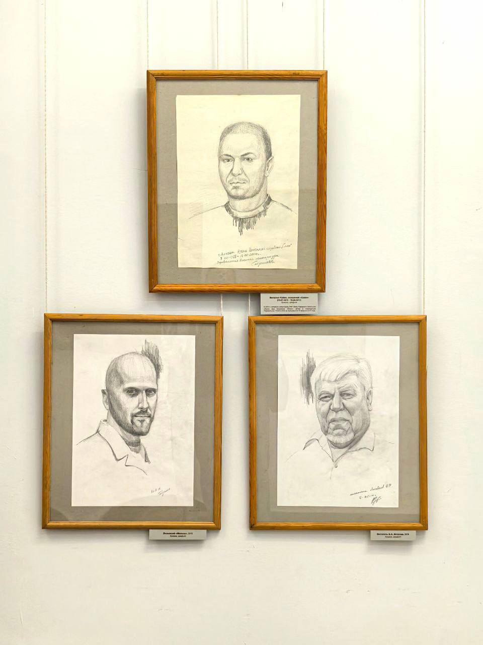 В Ставрополе в изомузее открылась выставка Александра Гайденко «Чистое небо и Родины флаг» В Ставрополе в изомузее открылась выставка Александра Гайденко «Чистое небо и Родины флаг»