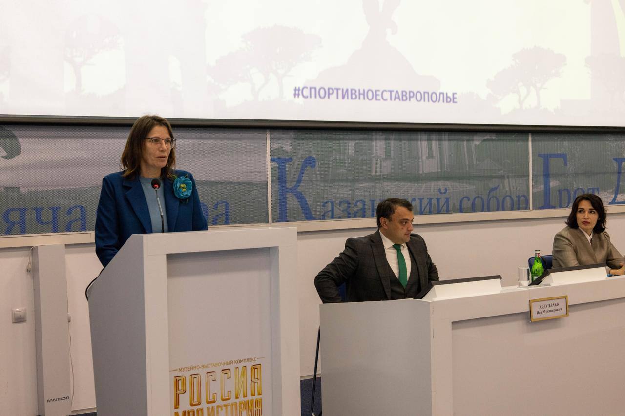 В историческом парке «Россия — моя история» прошёл семинар с представителями аккредитованных региональных спортивных федераций Ставропольского края В историческом парке «Россия — моя история» прошёл семинар с представителями аккредитованных региональных спортивных федераций Ставропольского края