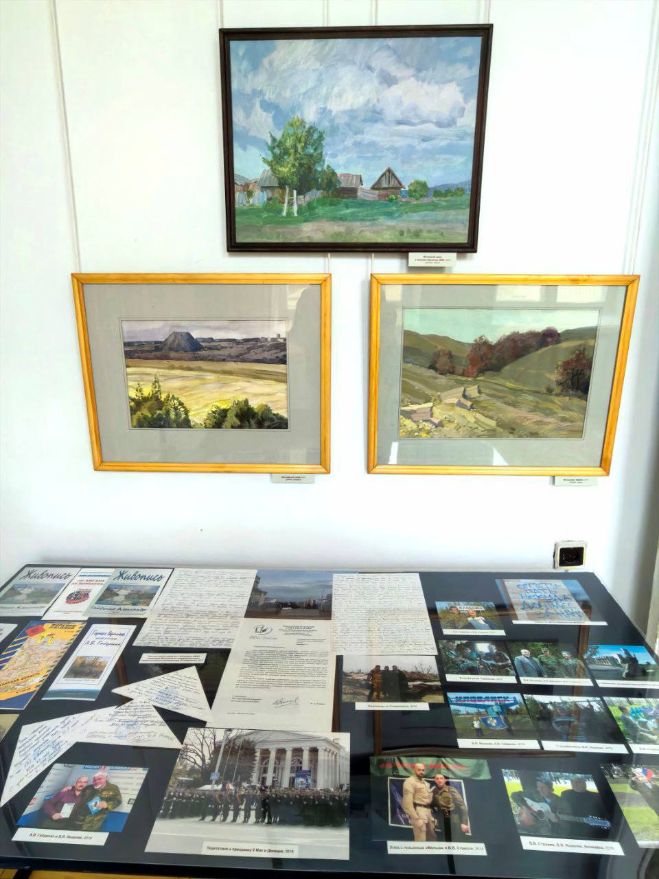 В Ставрополе в изомузее открылась выставка Александра Гайденко «Чистое небо и Родины флаг» В Ставрополе в изомузее открылась выставка Александра Гайденко «Чистое небо и Родины флаг»