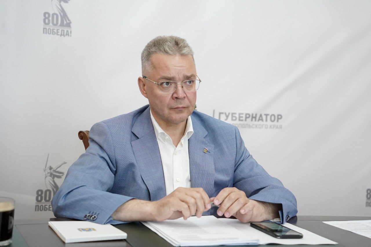 Глава Ставрополья Владимир Владимиров поблагодарил сотрудников краевого управления ФСБ России, которые пресекли подготовку теракта на объекте транспортной инфраструктуры региона