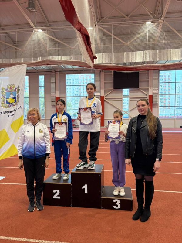 Краевой этап фестиваля ГТО