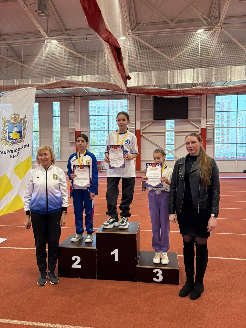 Краевой этап фестиваля ГТО