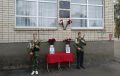 В Петровском округе увековечили память героев СВО