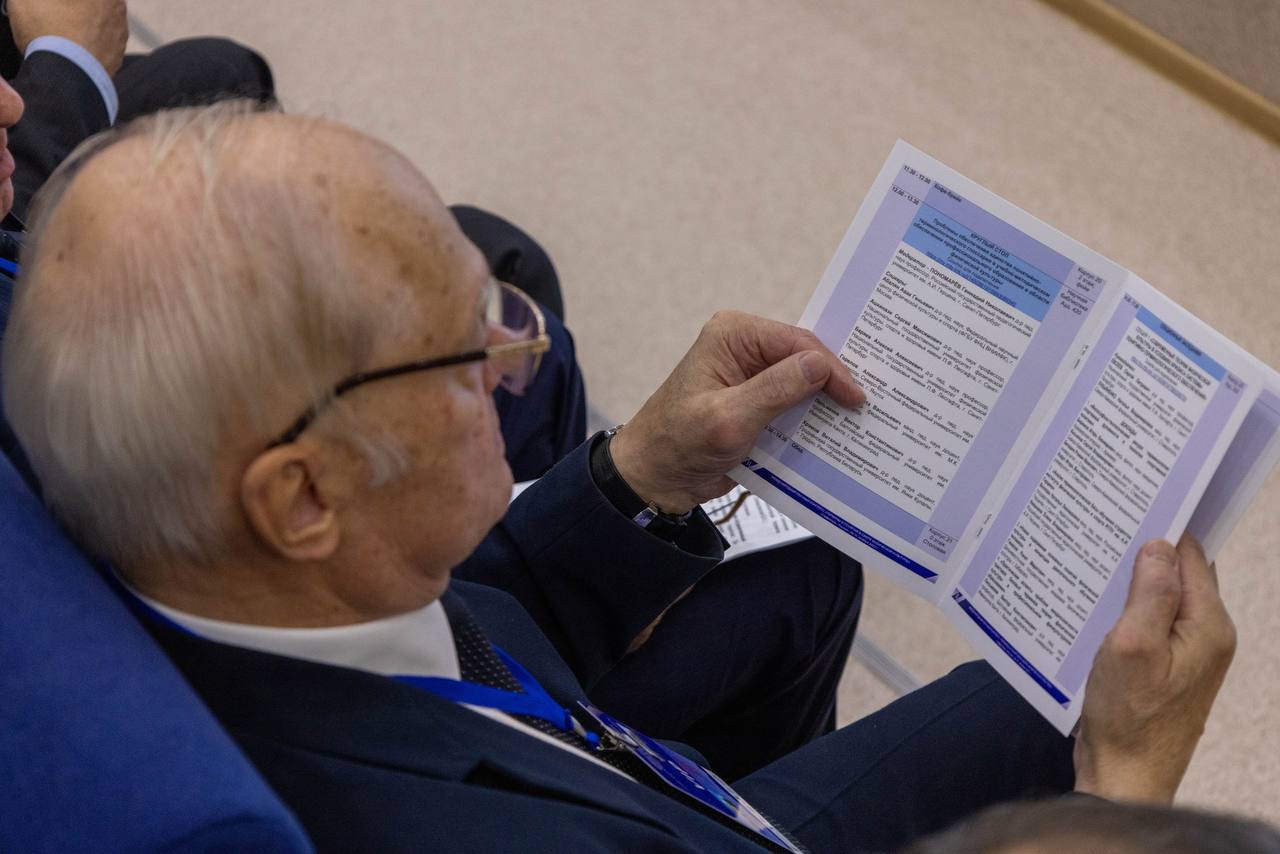 В Северо-Кавказском федеральном университете стартовал II научный конгресс «Термины и понятия в сфере физической культуры» В Северо-Кавказском федеральном университете стартовал II научный конгресс «Термины и понятия в сфере физической культуры»