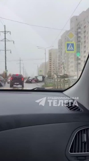 Серьёзная авария на Пирогова в Ставрополе